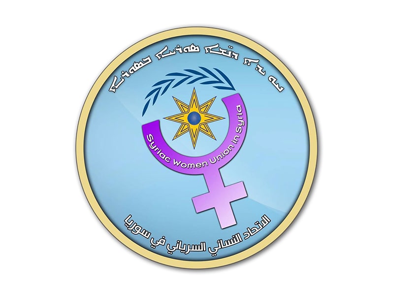 SYRIAC WOMEN UNION IN SYRIA