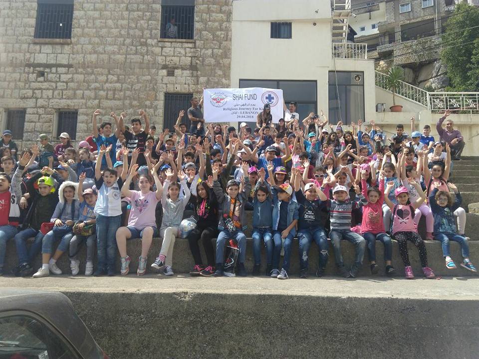 Am 29.04.2018 wurde in Zusammenarbeit mit der Syriac Youth Union ein Ausflug für 150 Kinder organisiert. Die Kinder, die an diesem Ausflug teilnahmen, kamen aus Bedürftigen- und Flüchtlingsfamilien aus dem Irak, Syrien und dem Libanon.