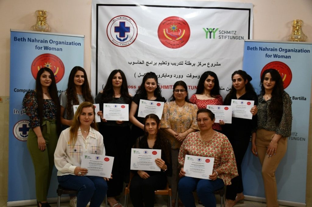 Microsoft Office course for women in Iraq
