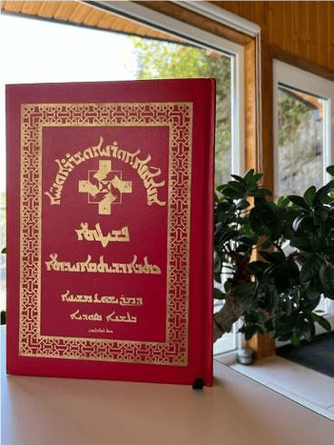 Unterstützung von Glauben und Gemeinschaft – Verteilung von Bibeln