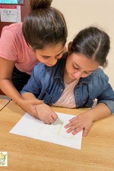 Bildungsprojekt Leoni