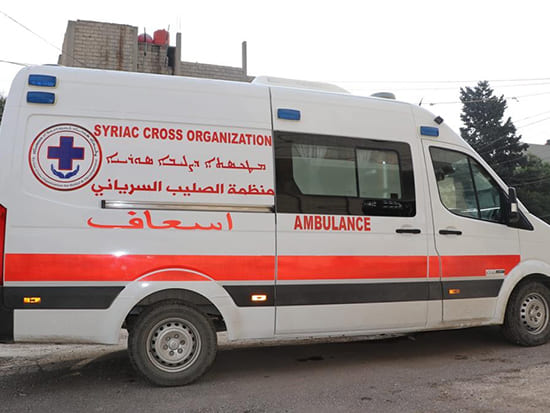 Notfallklinik und Ambulanz in Al-Qahtaniyah