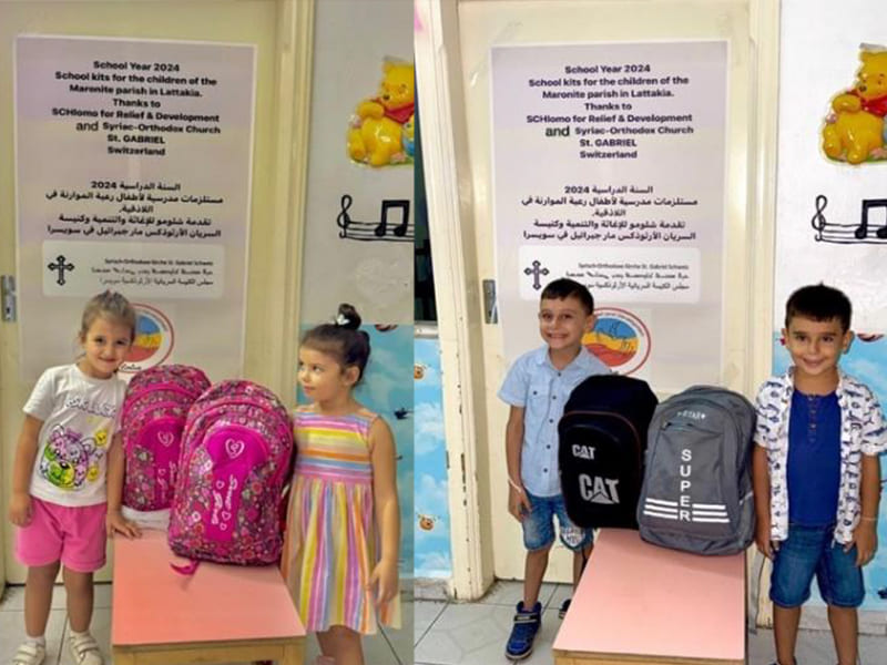 Bereitstellung von Schulmaterialien in Erdbebengebieten